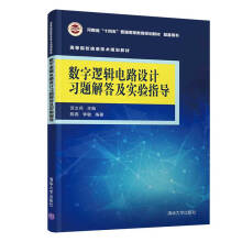 ��(sh��)��߉݋�·�OӋ���}��𼰌��ָ�����ߵ�ԺУ��Ϣ���g(sh��)Ҏ(gu��)���̲ģ�